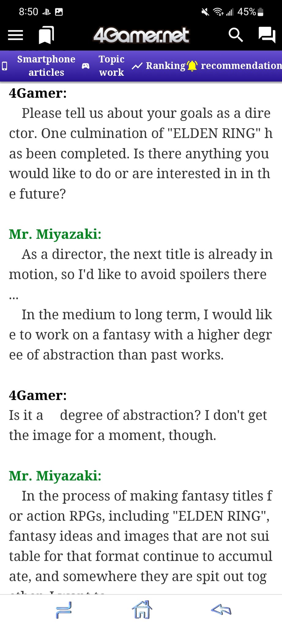 FromSoftware正开发多个<a href=