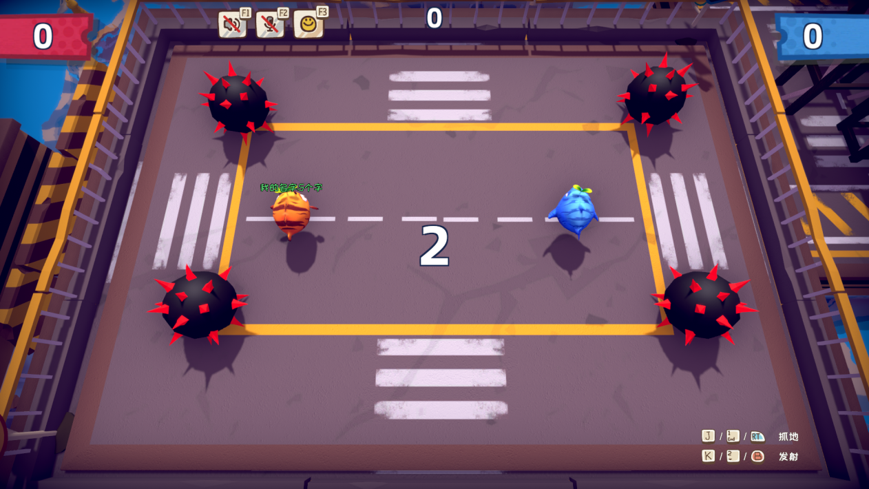 和朋友一决胜负！《快到碗里来》支持多人对战模式