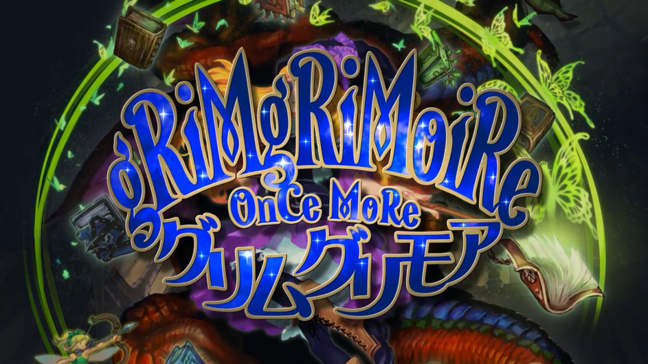 《格林魔书OnceMore》发布PV交灵术篇 <a href=