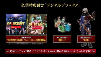 僵尸生存<a href=