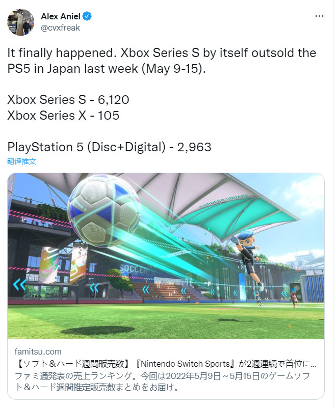 由于PS5缺货 Xbox在日本的周销量再次超过PS5