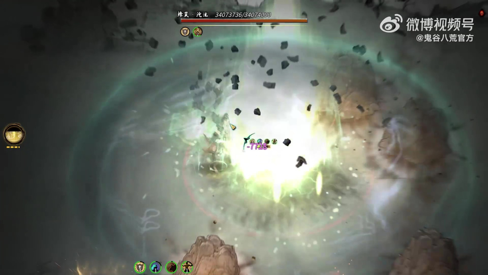 《鬼谷八荒》羽化-登仙版本预告 6月30日更新上线