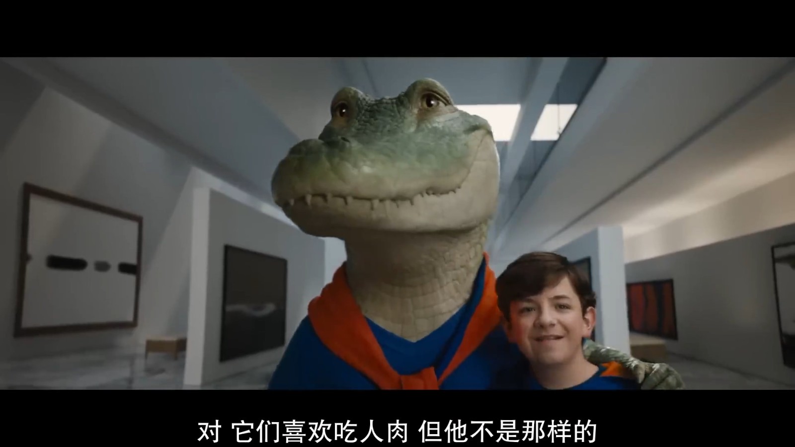 真人动画电影《鳄鱼莱莱》首曝预告