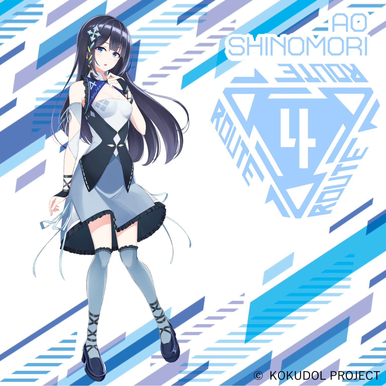 娘化拟人新游《KOKUDOL!》启动 美丽道路娘来袭