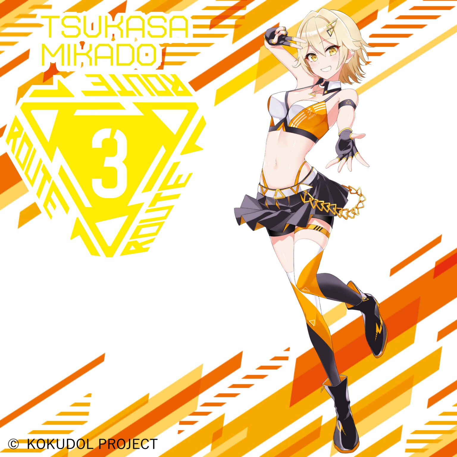 娘化拟人新游《KOKUDOL!》启动 美丽道路娘来袭