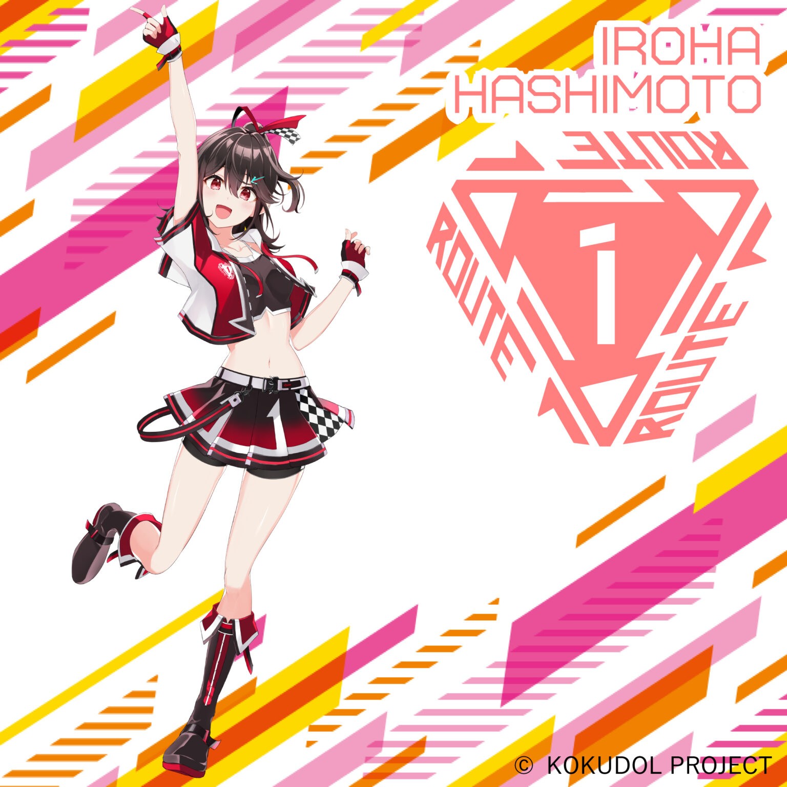 娘化拟人新游《KOKUDOL!》启动 美丽道路娘来袭