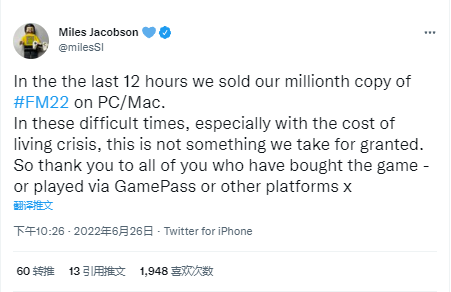 《足球经理2022》销量突破百万。制作人发来消息感谢选手。