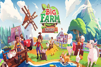 大农场故事 / Big Farm Story v1.12.15413