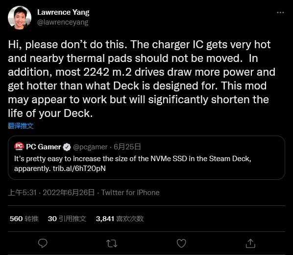 V社：Steam Deck固态改装会大幅减短寿命