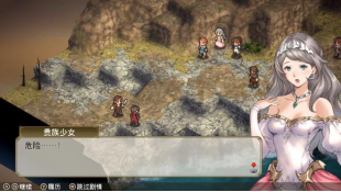 奇幻世界战棋RPG系列新作《佣兵重生：回忆山猫》将于6月30日发售