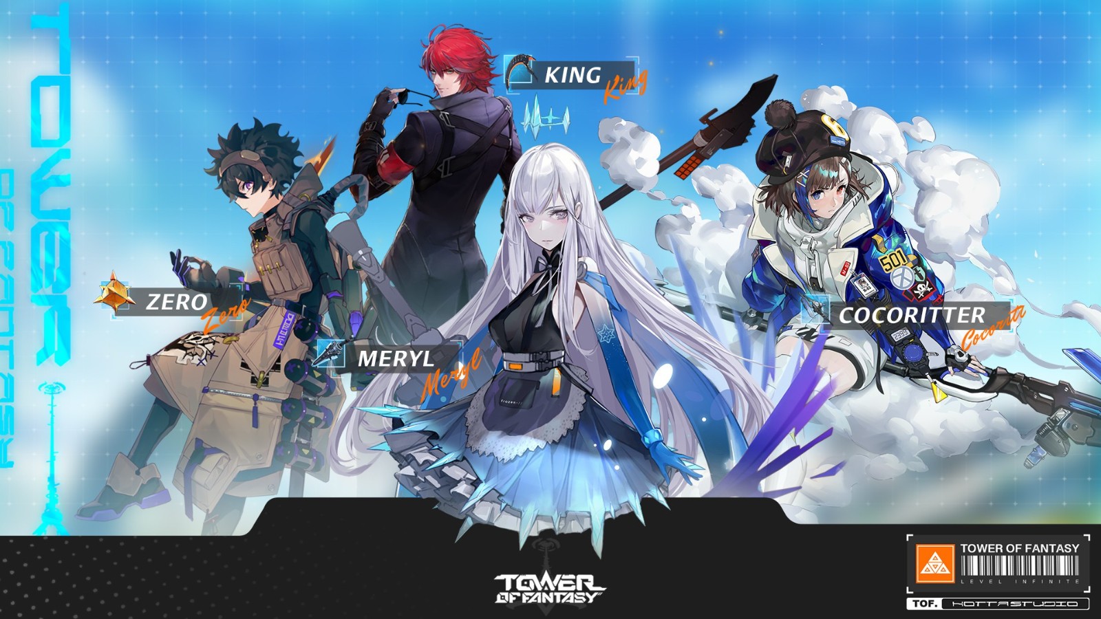 《幻塔》上架Steam将于Q4免费推出 锁国区不支持中文