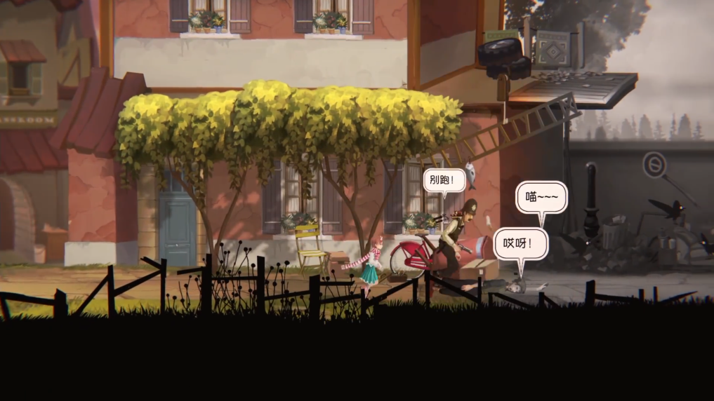 国产解谜<a href=