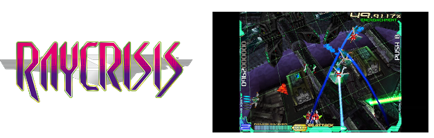 TAITO射击名作RAY三部曲复刻 2023年登陆NS/PS4