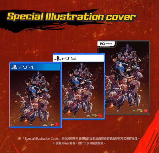 《DNF Duel》实体盒装版今天上市，举办庆祝上市活动！