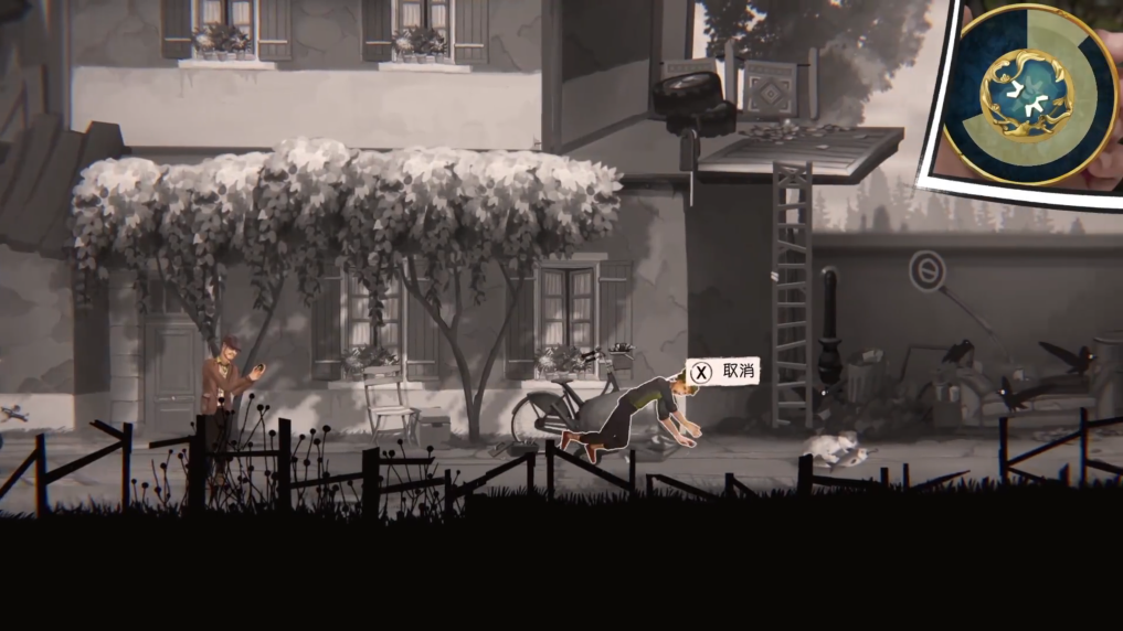 国产解谜<a href=