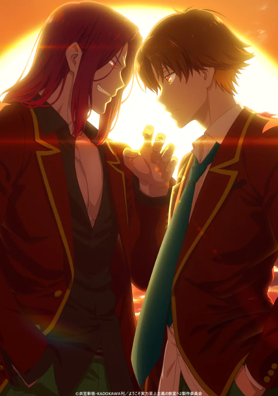 《欢迎来到实力至上主义教室》第二季新预告 7月4日开播