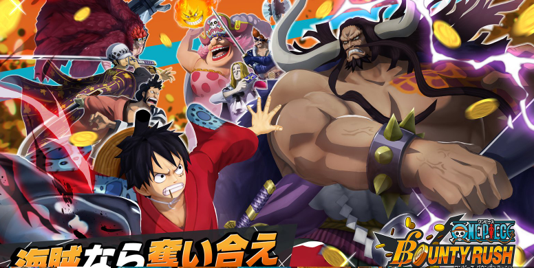 新的纪念动画电影将于《海贼王》6《荒野行动》上映