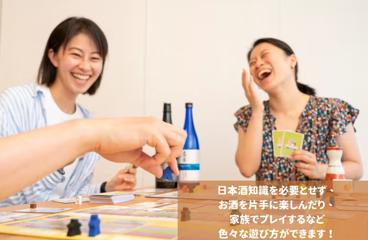 奇葩小众 史上首个正宗日本酒经营桌上<a href=