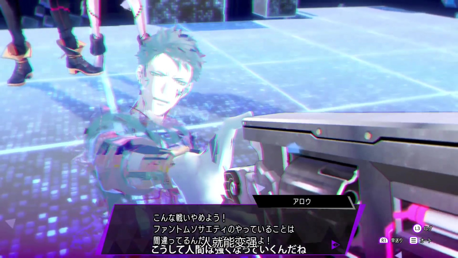 《灵魂骇客2》召唤师指南Vol.5 介绍灵魂矩阵