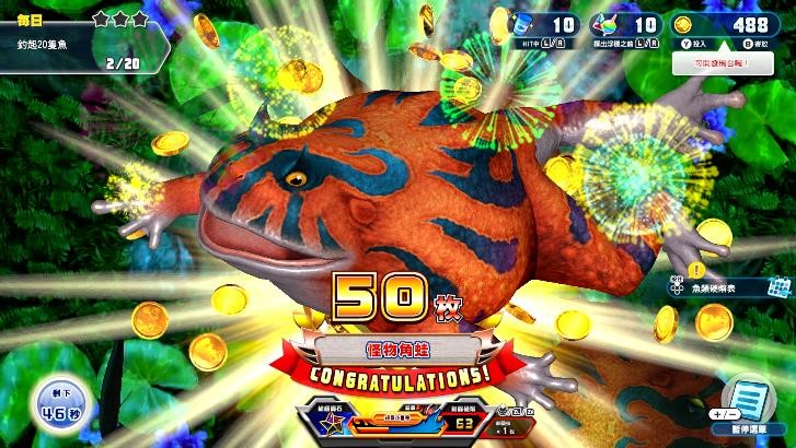 前往全新的水族馆主题乐园！《王牌钓手 欢钓水族馆》将于2022年发售