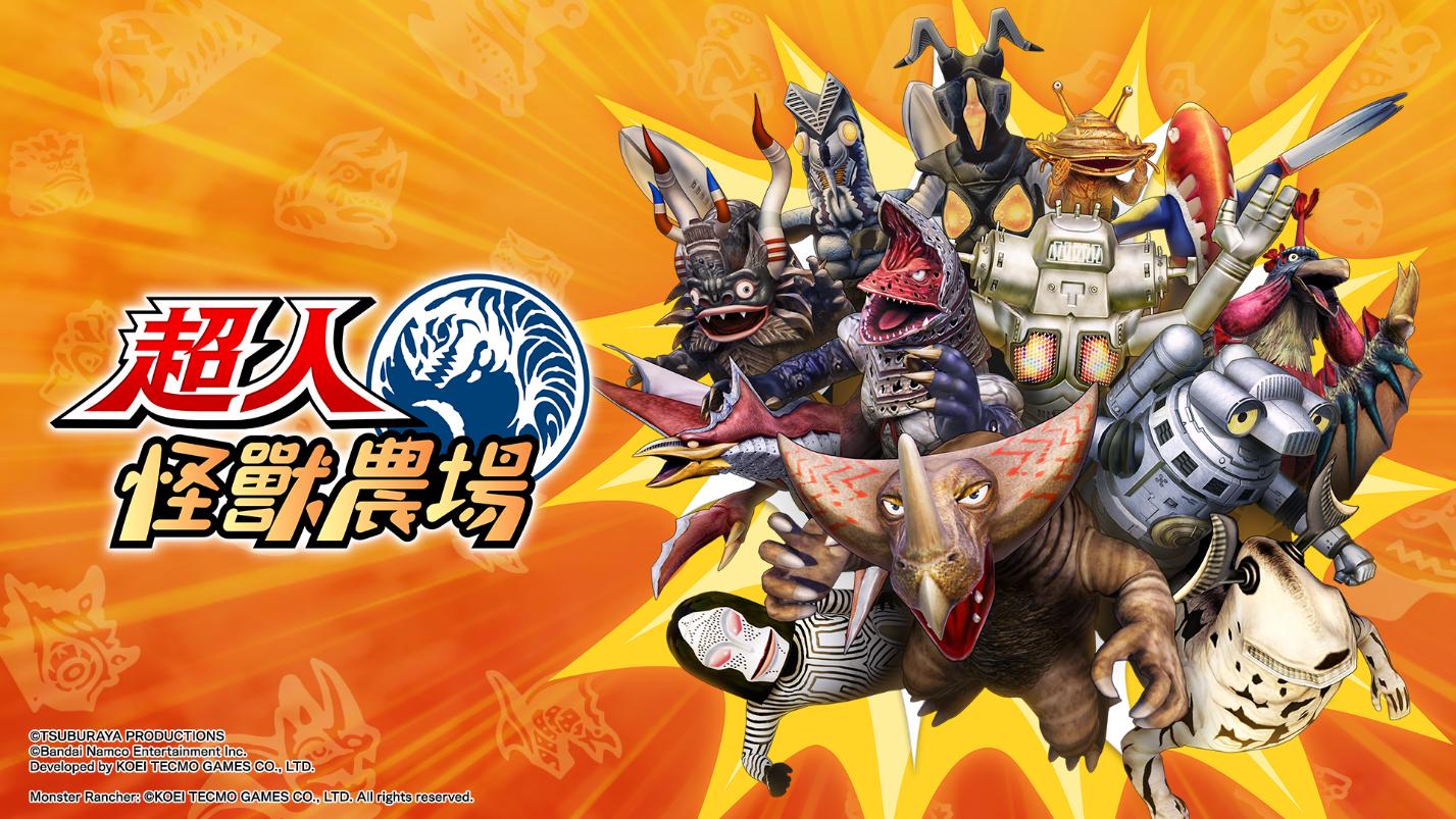 2022年发布的任天堂Switch版|0@5277.com