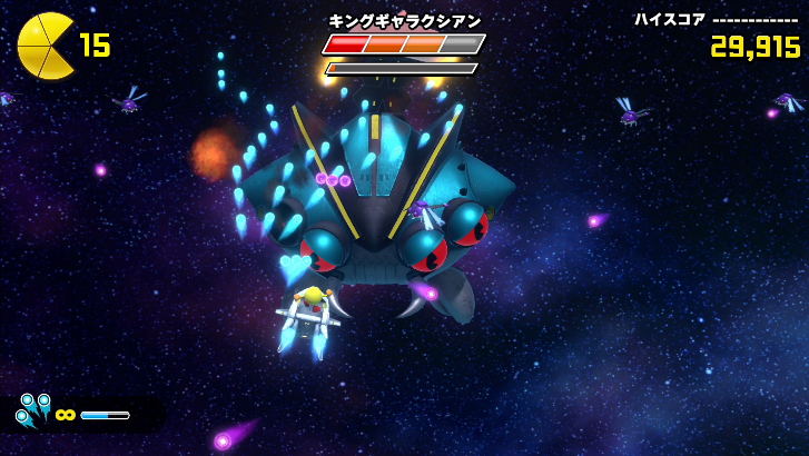 PAC-MAN大冒险，再度启程！ 家用主机<a href=