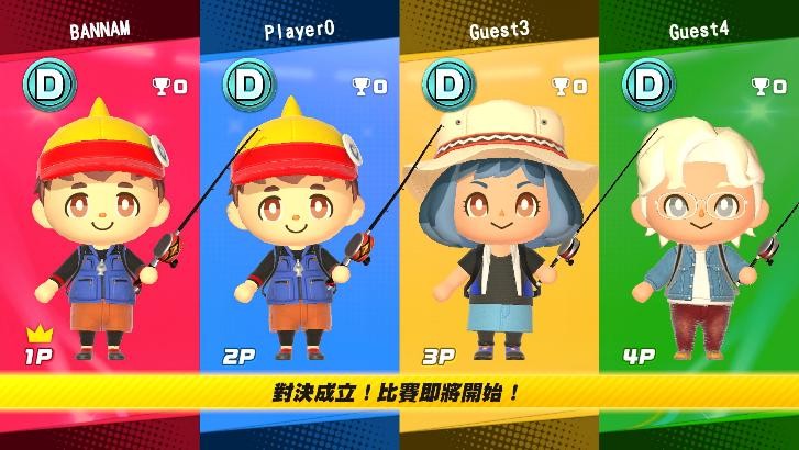 前往全新的水族馆主题乐园！《王牌钓手 欢钓水族馆》将于2022年发售