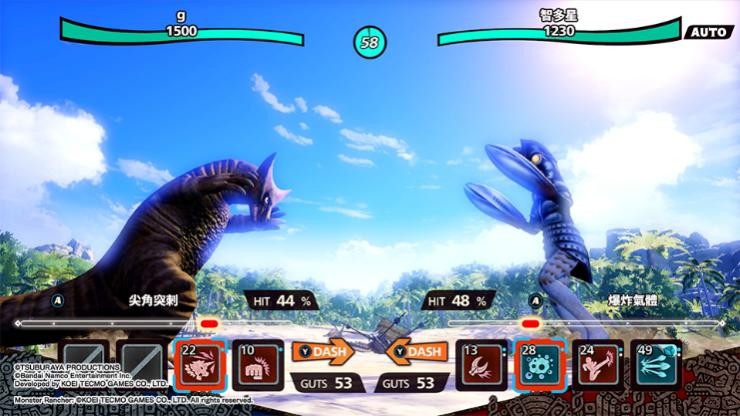 任天堂Switch版《超人怪兽农场》2022年发售