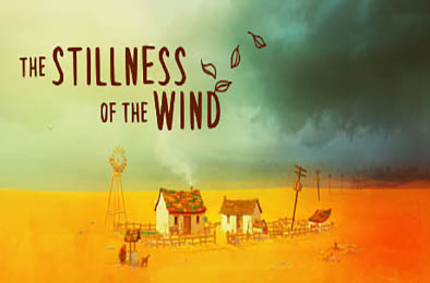 寂静的风 / The Stillness of the Wind v1.1.1