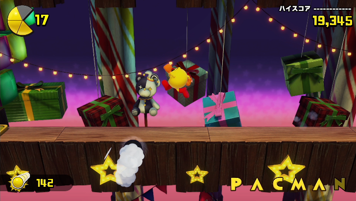 PAC-MAN大冒险，再度启程！ 家用主机<a href=