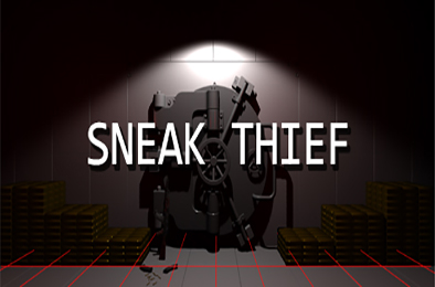 小偷模拟器 / 偷盗者 / Sneak Thief