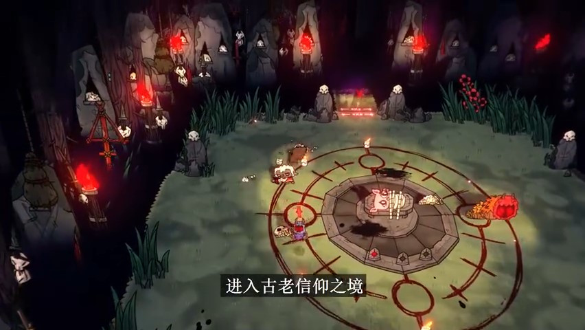 《咩咩启示录》新预告公布 8月11日正式发售