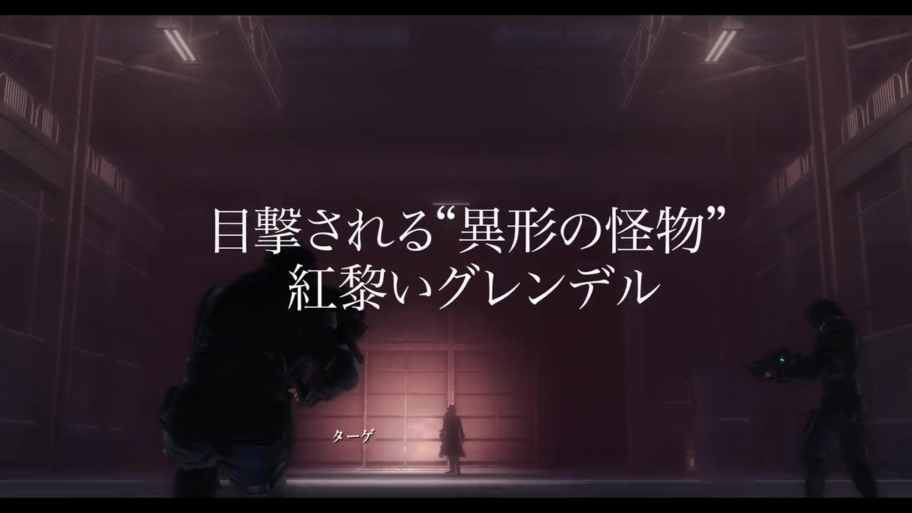 《英雄传说 黎之轨迹2》最新PV 中文版年内发售