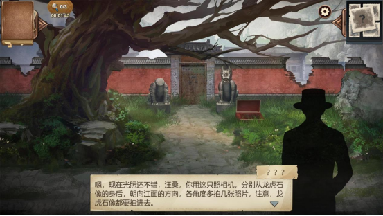 《隐秘的原罪8》签约方块<a href=