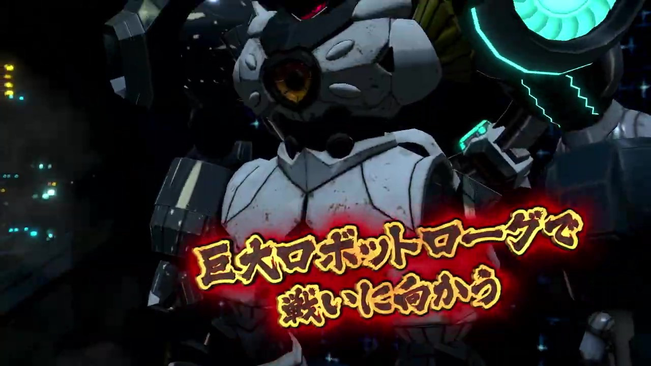 《百万吨级武藏X》先导预告公布 今年秋季正式上线