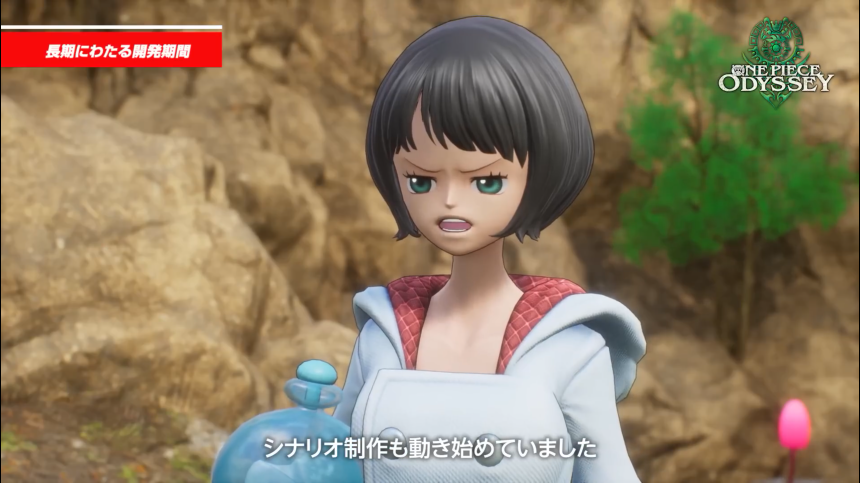 《海贼王：时光旅诗》开发者日志公开 <a href=