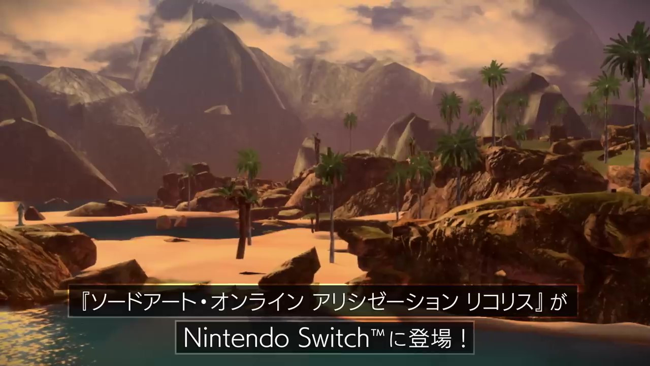 《刀剑神域:彼岸游境》登陆NS 新预告公布