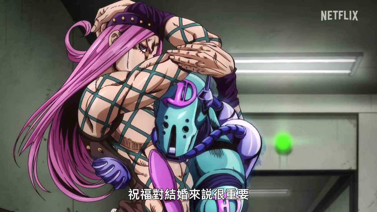 《JOJO奇妙冒险 石之海》最新预告 下半部分9月1日播出