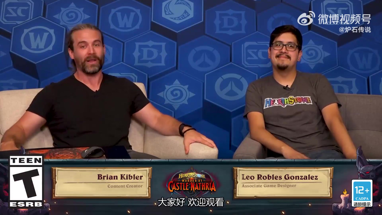 《炉石传说》全新卡型“地标”介绍8月3日上线。