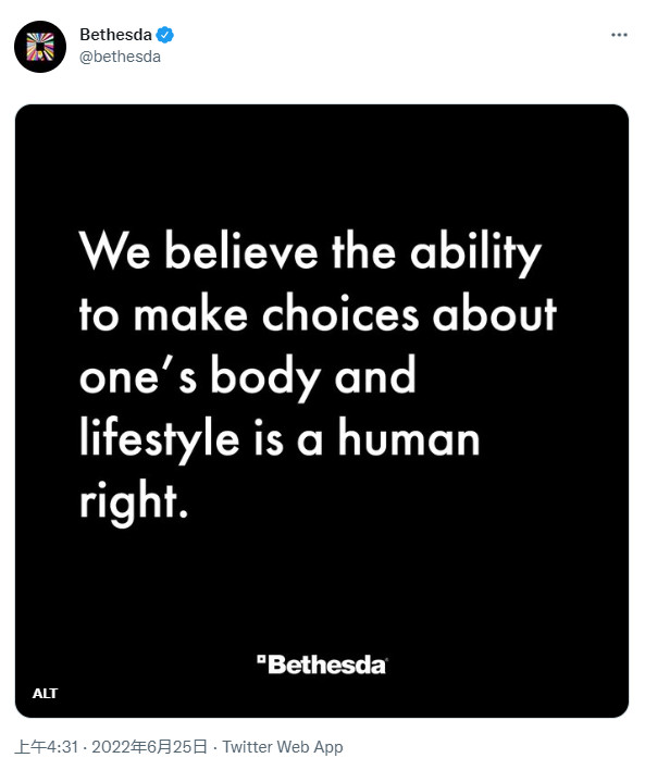 堕胎法案后 B社员工批评领导层不作为