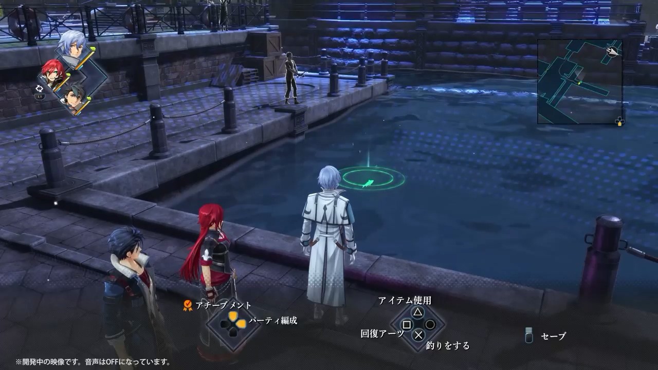 《英雄传说：黎之轨迹2-绯红原罪》实机演示