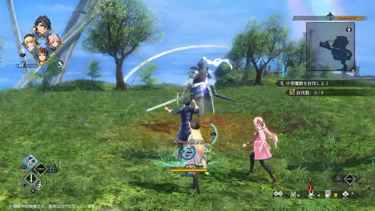 《英雄传说：黎之轨迹2-绯红原罪》实机演示