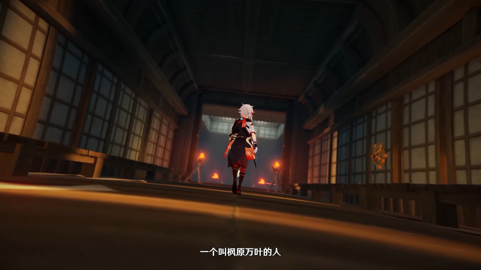 《原神》版本2.8PV于7月13日发布并上线。