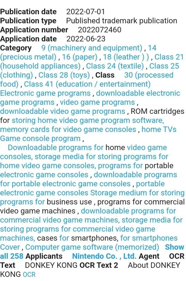 任天堂申请新“大金刚”商标 或暗示将有新作推出