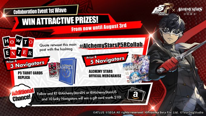 《白夜极光》X《P5R》联动视觉图公开 活动下周开启