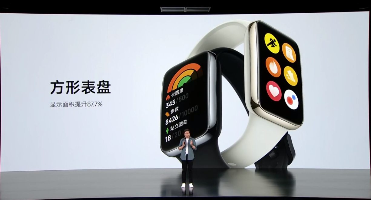 系列史上最大的升级！米乐队7Pro正式发布:379元起。