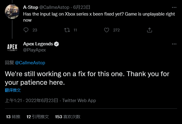 《Apex英雄》更新导致Xbox玩家无法游玩