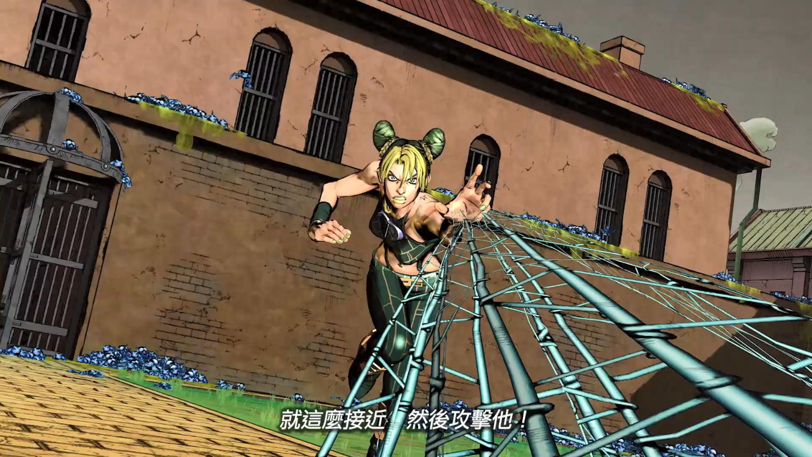 《JOJO的奇妙冒险：群星之战R》第二支中文预告 9月正式发售