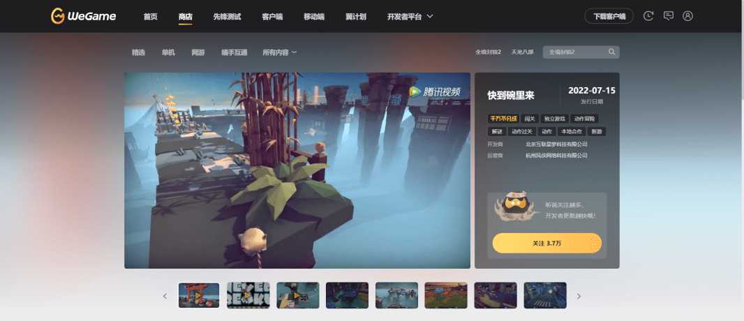 多人合作<a href=