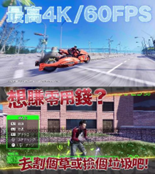 《英雄不再3》最新中文宣传视频 10月6日发售